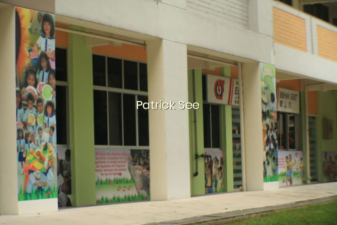 144 BISHAN STREET 12 photo 5