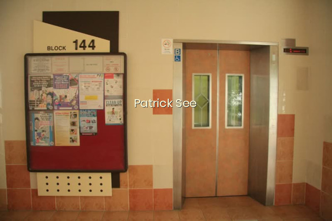 144 BISHAN STREET 12 photo 6