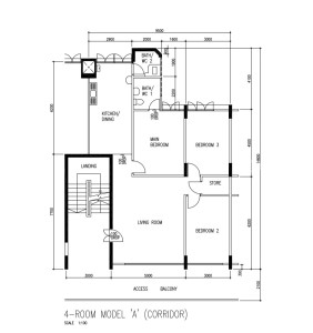18 JOO SENG ROAD photo 5