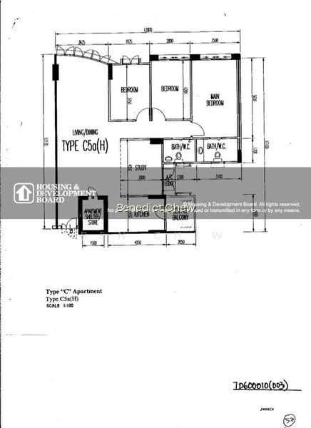 684B JURONG WEST STREET 64 photo 3