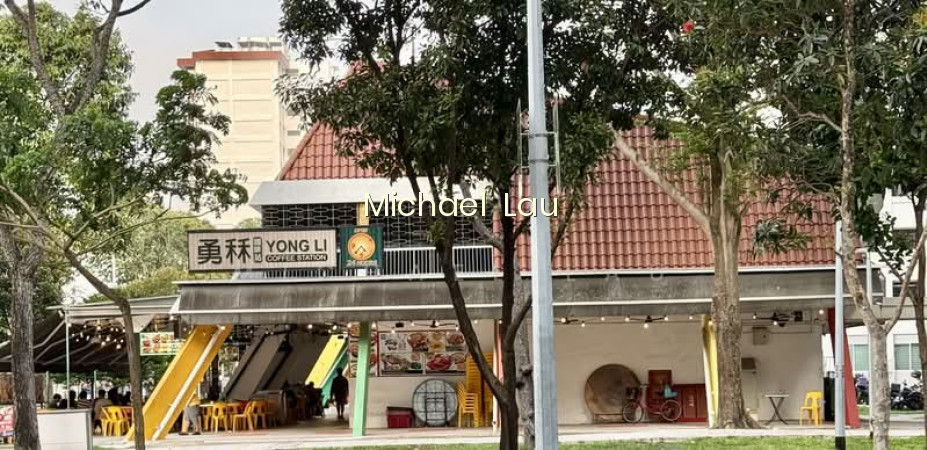 34 EUNOS CRESCENT photo 5