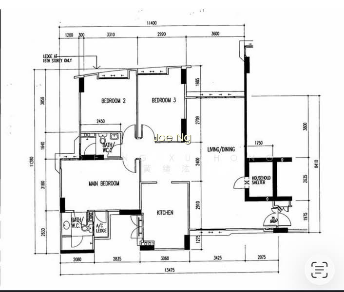 630 SENJA ROAD photo 3