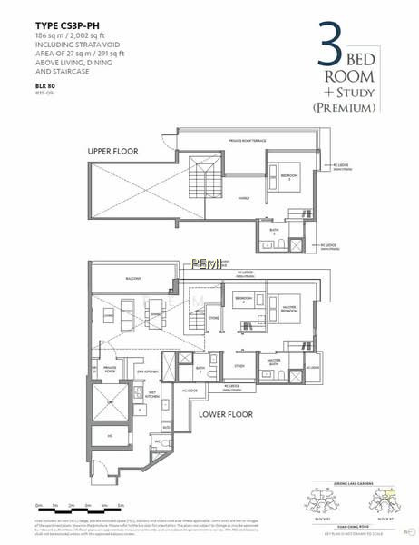 THE LAKEGARDEN RESIDENCES photo 3