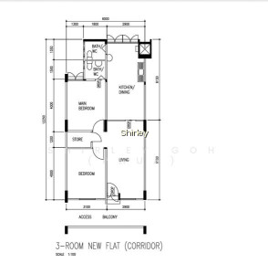 712 BEDOK RESERVOIR ROAD photo 4