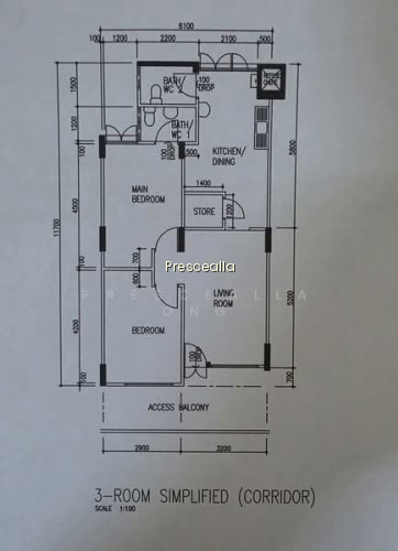 492 JURONG WEST STREET 41 photo 2