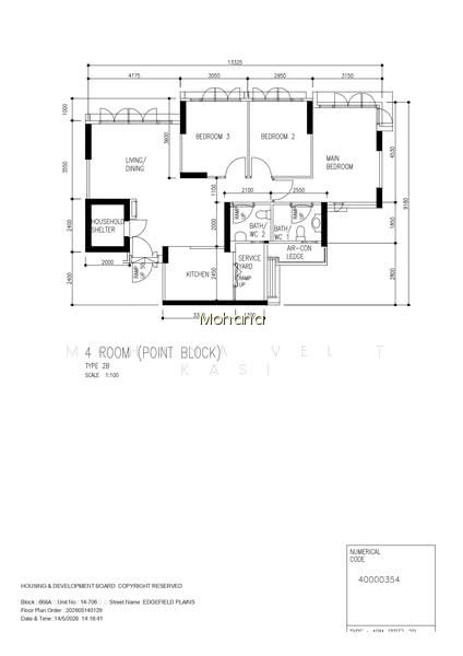 668A EDGEFIELD PLAINS photo 3