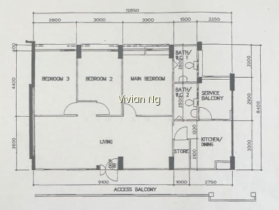 274 TOH GUAN ROAD photo 4