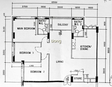 125 KIM TIAN ROAD photo 4