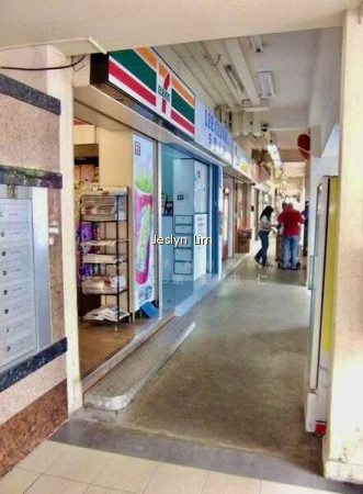 202 ANG MO KIO AVENUE 3 photo 5