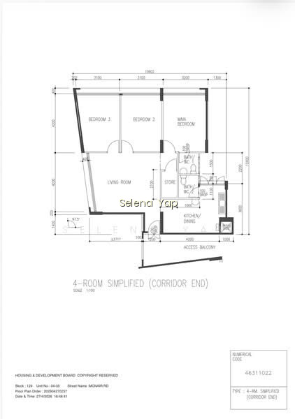 124 MCNAIR ROAD photo 3