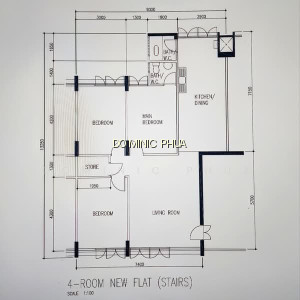 63 NEW UPPER CHANGI ROAD photo 4