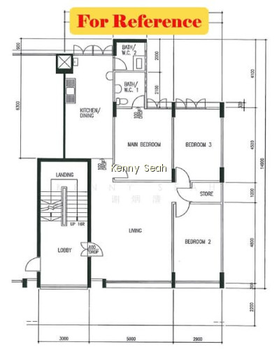 15 JOO SENG ROAD photo 2