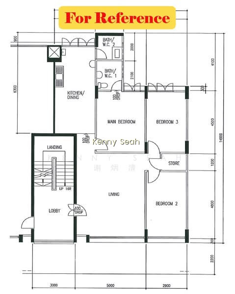 15 JOO SENG ROAD photo 3