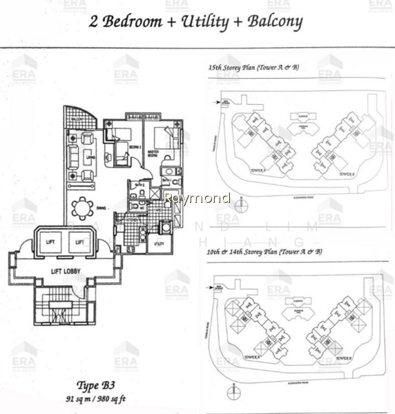 TANGLIN REGENCY photo 3