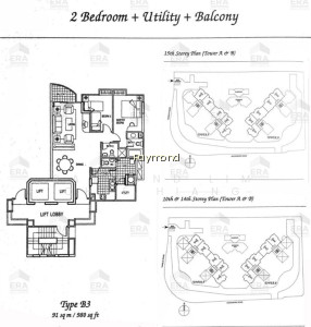 TANGLIN REGENCY photo 4
