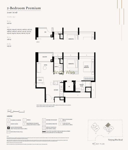 ARINA EAST RESIDENCES photo 4