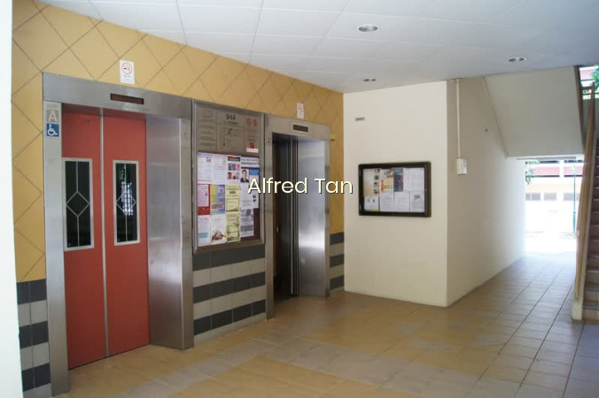 944 HOUGANG STREET 92 photo 5