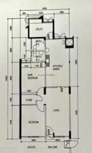 256 ANG MO KIO AVENUE 4 photo 2