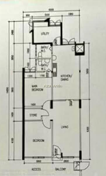 256 ANG MO KIO AVENUE 4 photo 3