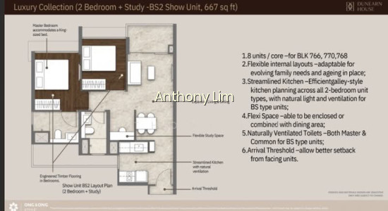 DUNEARN HOUSE photo 5