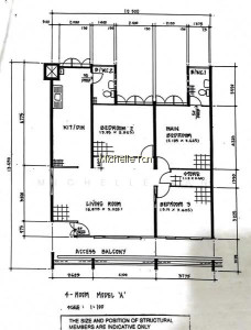 527 HOUGANG AVENUE 6 photo 4