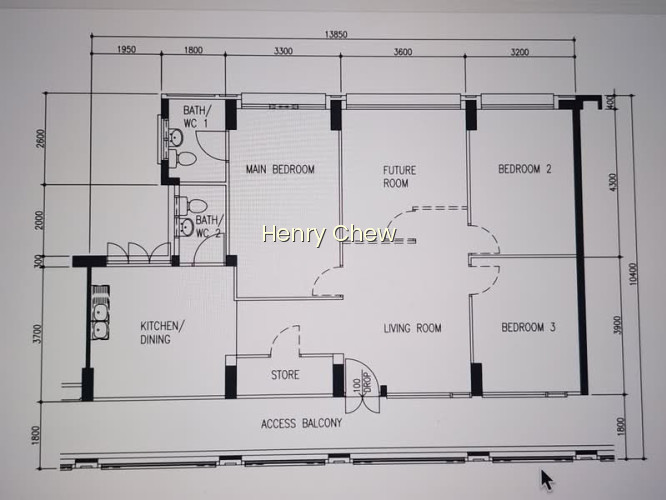 566 PASIR RIS STREET 51 photo 2