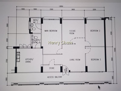 566 PASIR RIS STREET 51 photo 4