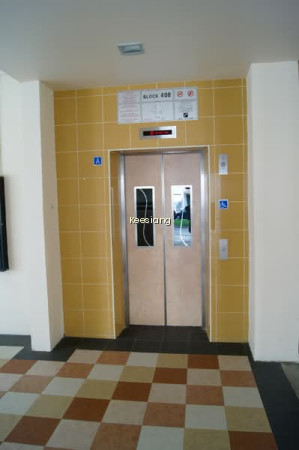 408 HOUGANG AVENUE 10 photo 4