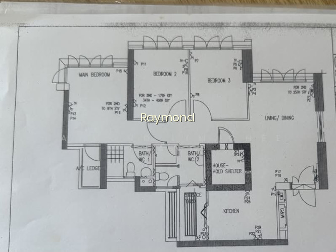 22 TEBAN GARDENS ROAD photo 2