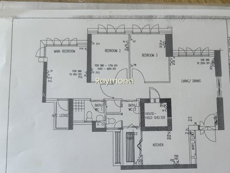 22 TEBAN GARDENS ROAD photo 3