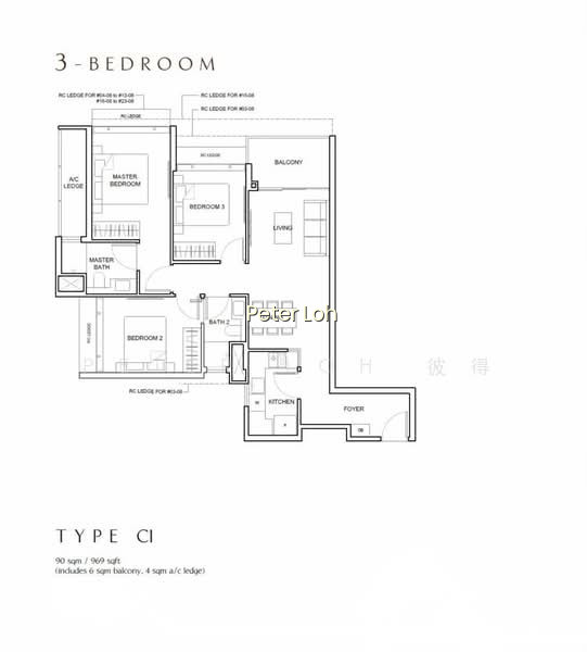 THE ARCADY AT BOON KENG photo 4