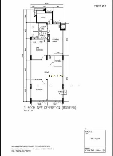 418 ANG MO KIO AVENUE 10 photo 2