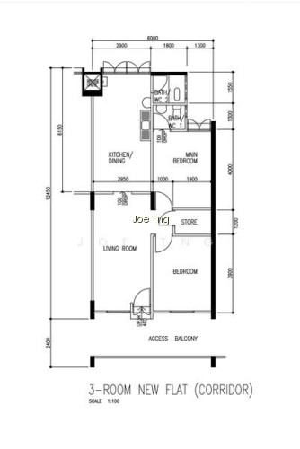 214 BEDOK NORTH STREET 1 photo 2