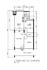 214 BEDOK NORTH STREET 1 photo 4