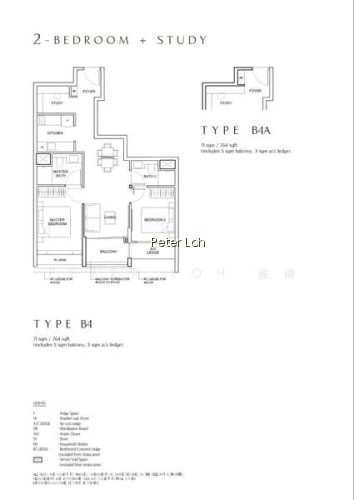 THE ARCADY AT BOON KENG photo 3