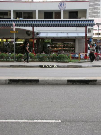 81 MARINE PARADE CENTRAL photo 5