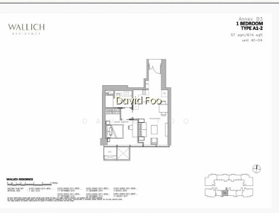 WALLICH RESIDENCE photo 4