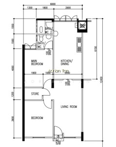 138 BEDOK NORTH STREET 2 photo 4