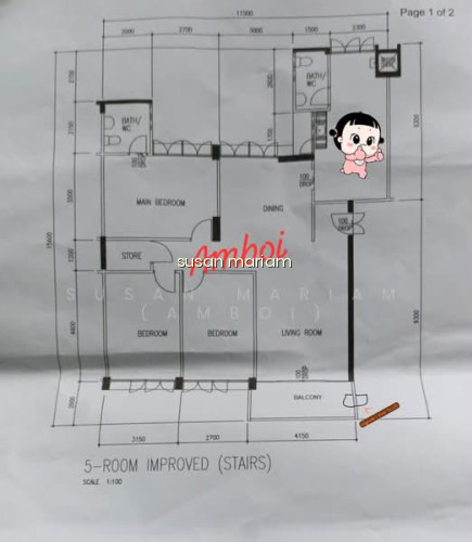 613 BEDOK RESERVOIR ROAD photo 2