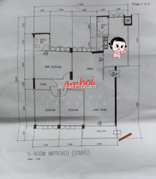 613 BEDOK RESERVOIR ROAD photo 3