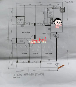 613 BEDOK RESERVOIR ROAD photo 4
