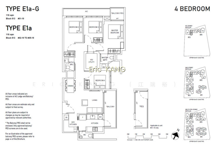 BAGNALL HAUS photo 2