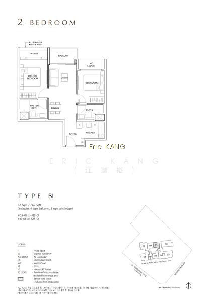 THE ARCADY AT BOON KENG photo 3