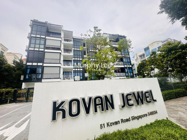KOVAN JEWEL photo 5