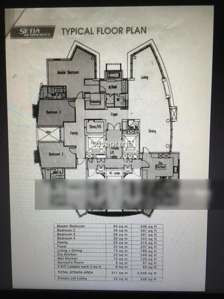 SETIA RESIDENCES photo 3