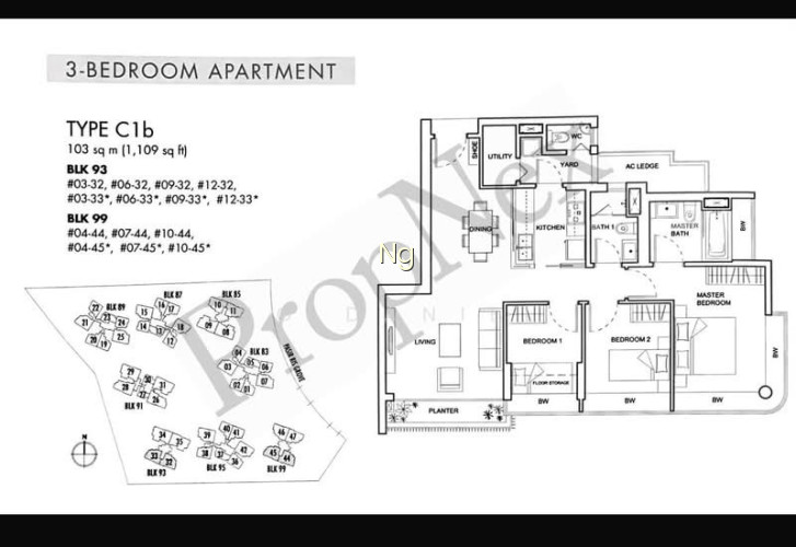 NV RESIDENCES photo 2