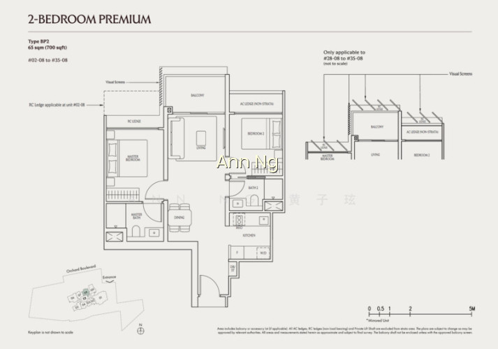 UPPERHOUSE AT ORCHARD BOULEVARD photo 2
