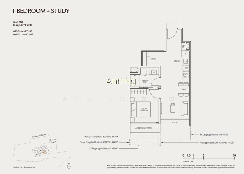 UPPERHOUSE AT ORCHARD BOULEVARD photo 3