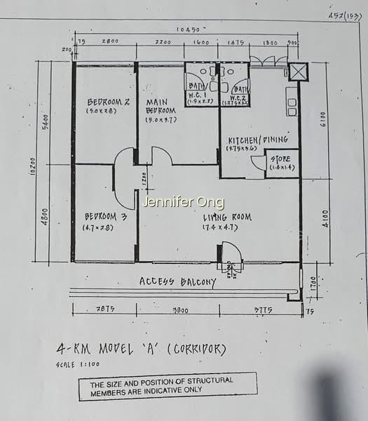 14 TOH YI DRIVE photo 3