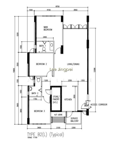 771 BEDOK RESERVOIR VIEW photo 2
